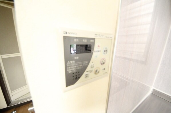 グランドエトワールIIの物件内観写真